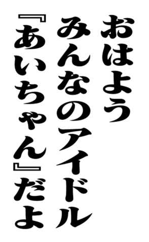 351845310