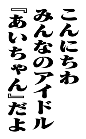 351845311