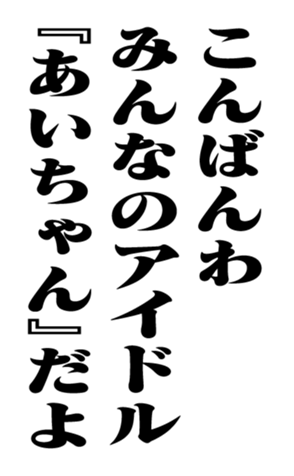 351845312