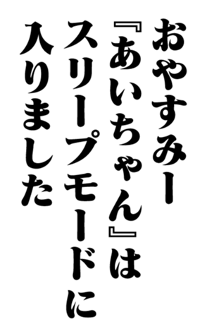 351845313