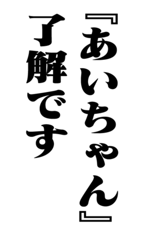 351845314