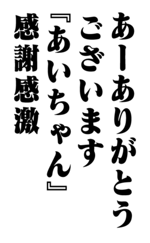 351845315