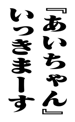 351845318