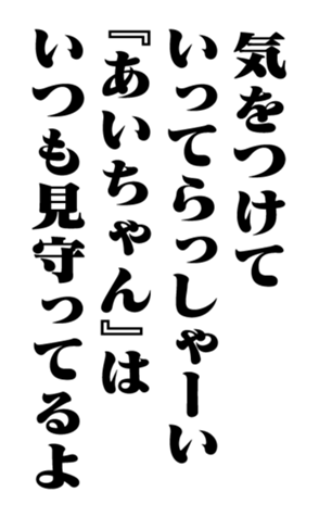 351845319