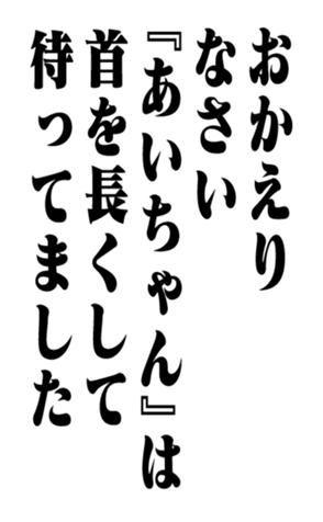 351845321