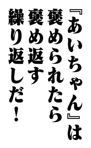 351845322