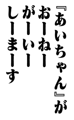 351845323