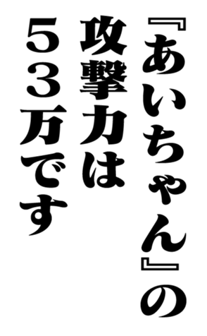 351845326