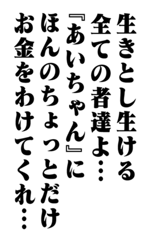 351845327