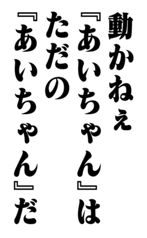 351845328