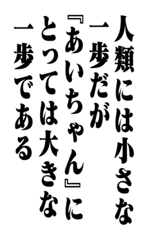 351845329