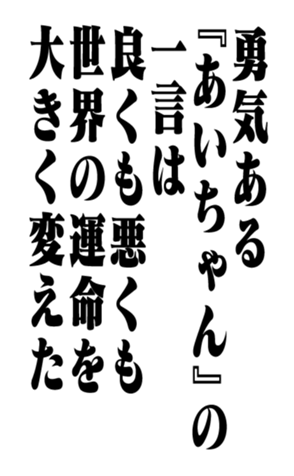 351845331
