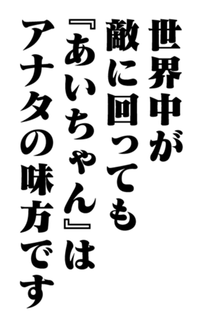 351845332