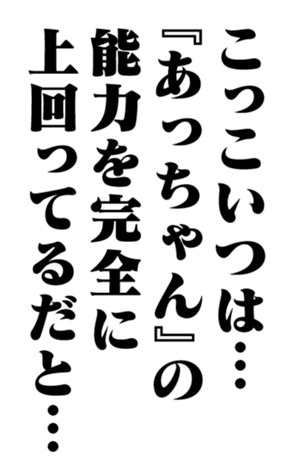 351845446