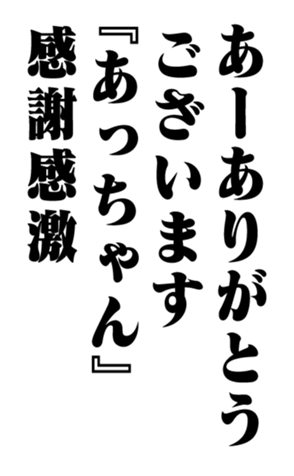 351845459