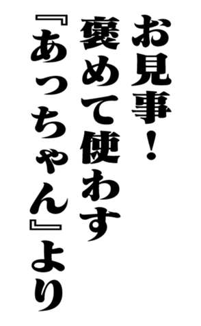 351845461