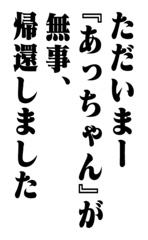 351845464