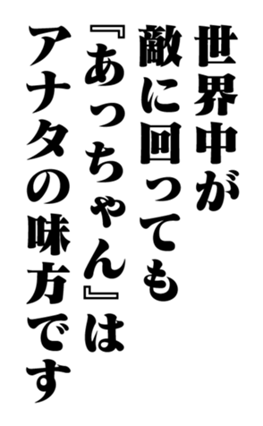 351845476