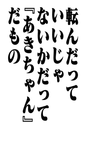 351845504