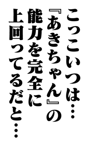 351845510