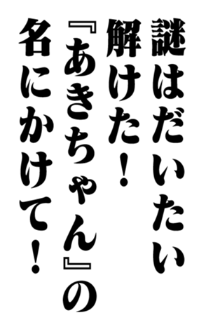 351845511