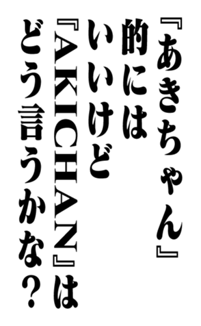 351845517