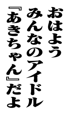 351845518