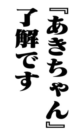 351845522