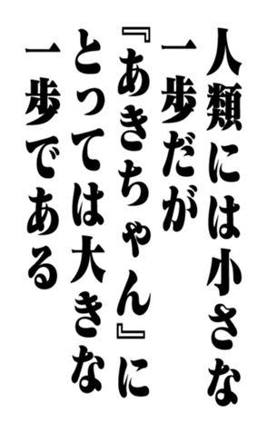 351845537