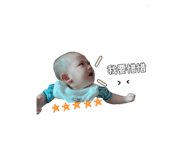 351848420