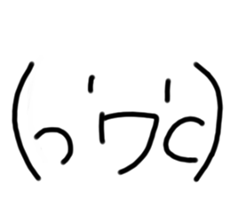 351859179