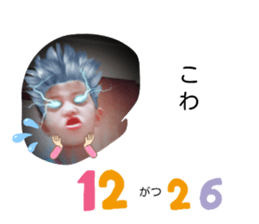 351892448