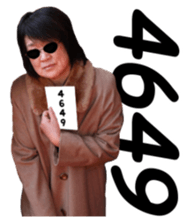 351901977