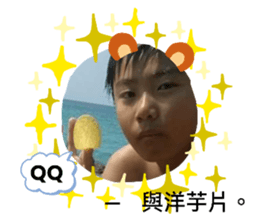 351926543