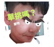 351929184