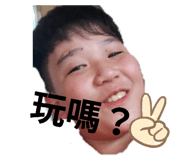 351929186