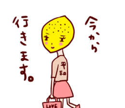 3519320