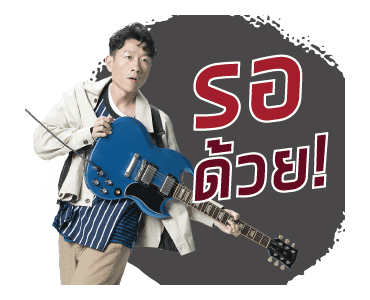 GMM Artist : แคลชอยู่กับพวกเราตลอดไป รูปที่ 17