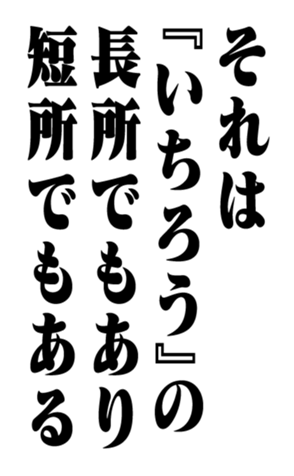 351949942