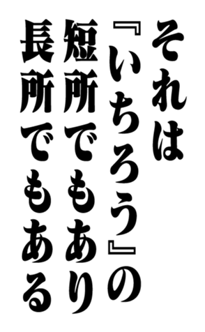 351949943