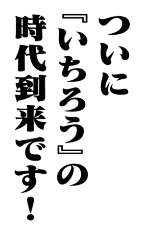 351949949