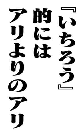351949952