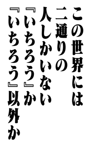 351949954