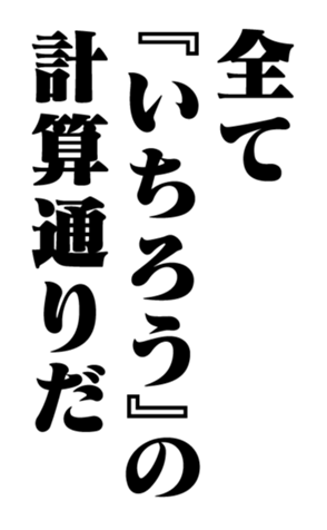 351949955