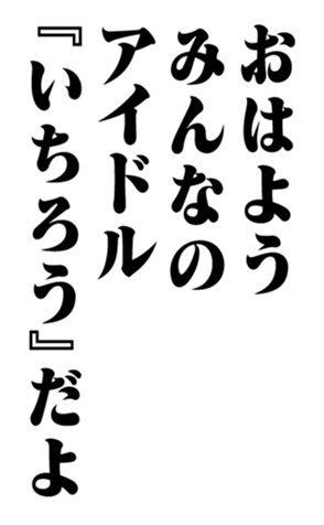 351949958
