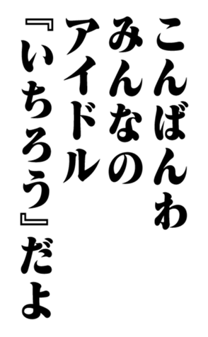 351949960