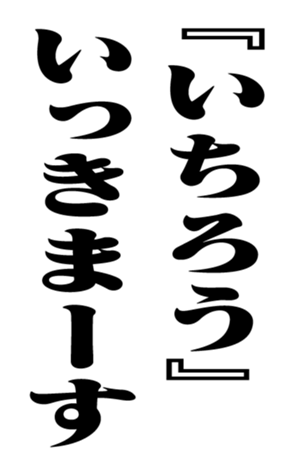 351949966