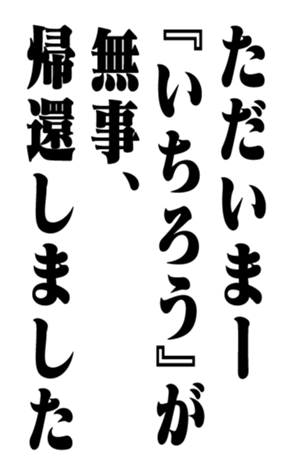 351949968