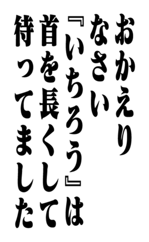 351949969