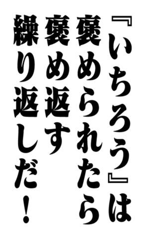 351949970